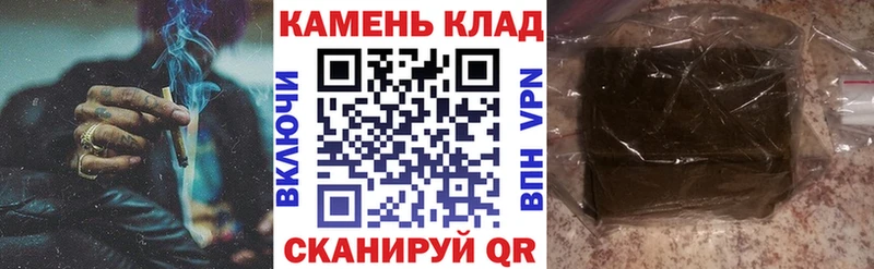 Наркошоп купить APVP  Конопля  Мефедрон  АМФ  Гашиш  Кадников