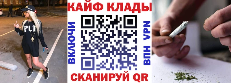 БУТИРАТ Кадников