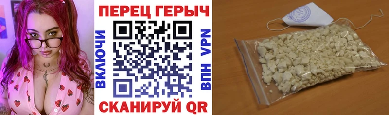 Купить  Кадников  Героин гречка 
