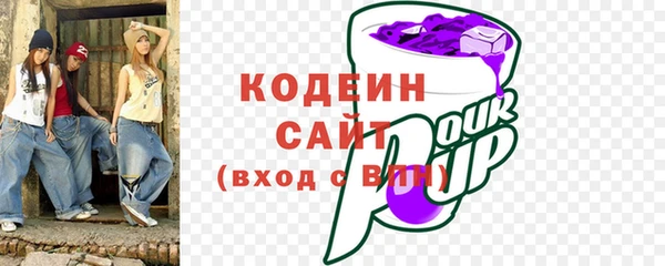 гашик Заволжье