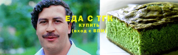 гашик Заволжье