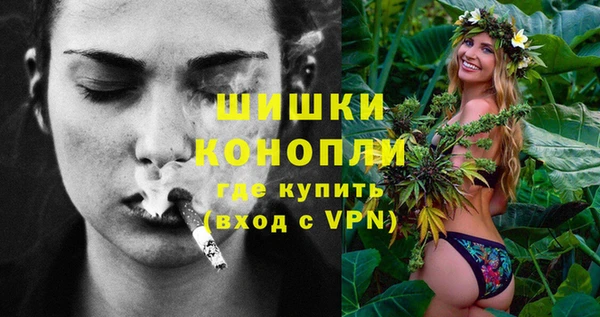 амф Заводоуковск