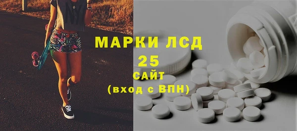гашик Заволжье