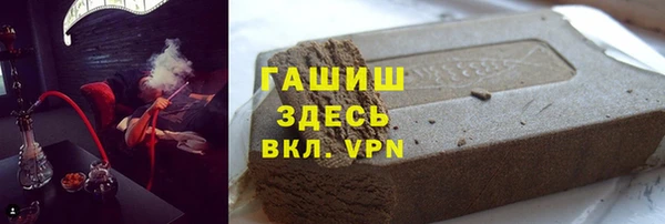 амф Заводоуковск