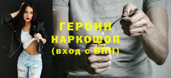 амф Заводоуковск
