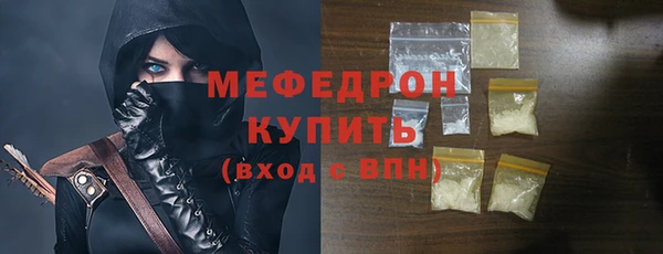 гашишное масло Заволжск