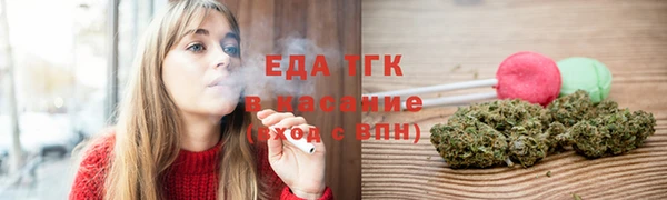 гашишное масло Заволжск