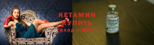 амф Заводоуковск