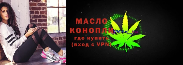 амф Заводоуковск