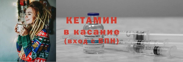 гашишное масло Заволжск