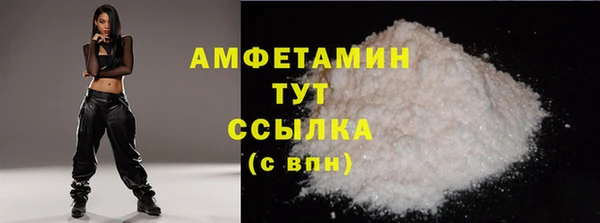 гашик Заволжье