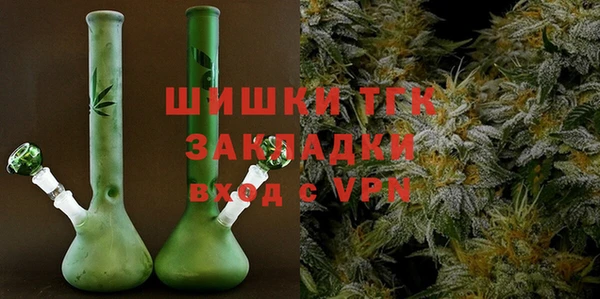 амф Заводоуковск