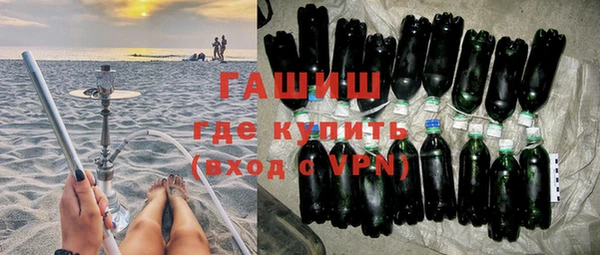 амф Заводоуковск