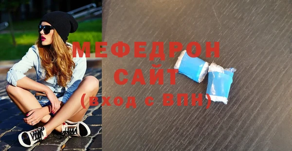 гашик Заволжье