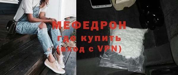 амф Заводоуковск
