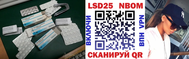 Купить закладки  Кадников  LSD-25 экстази ecstasy 
